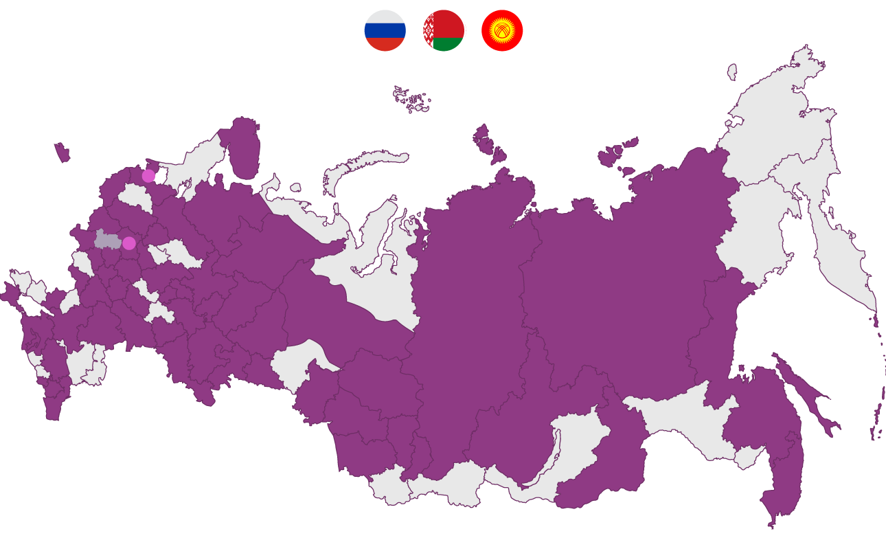 23-й аптечный саммит «Новая аптечная реальность в России»