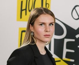 Александра Тихонова