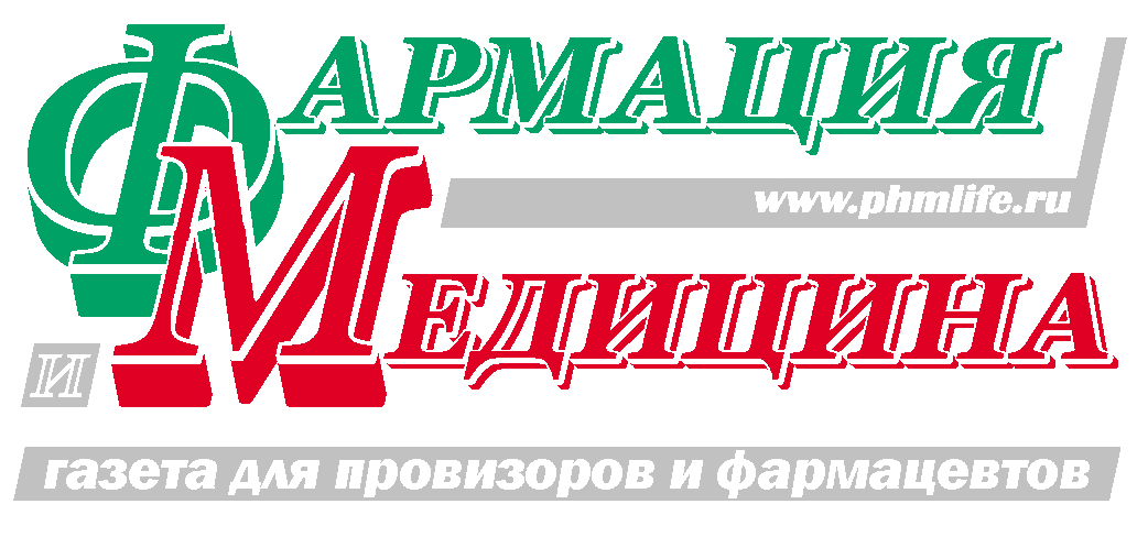 Газета «ФМ. Фармация и Медицина»