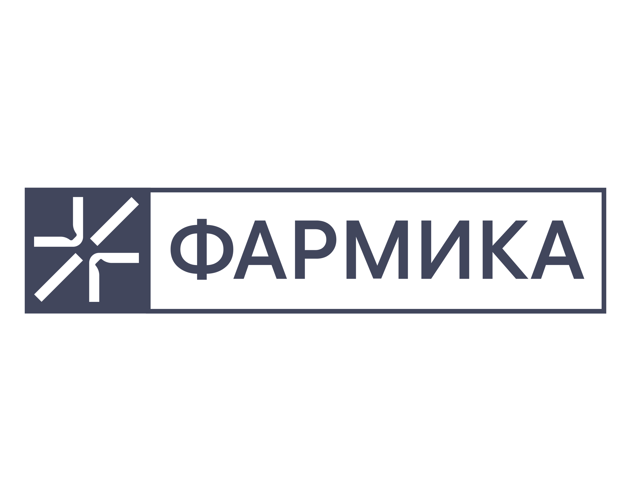 Фармика