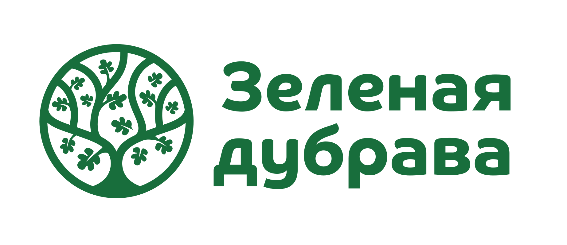 Компания «Зеленая дубрава»