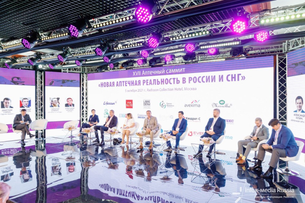 Получите доступ к видеотрансляции с Аптечного саммита, осень 2022 года