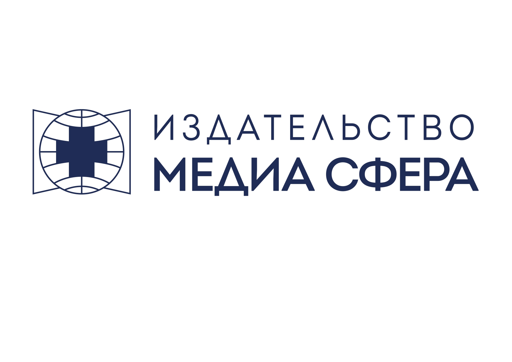 Издательский Дом «Медиа Сфера»