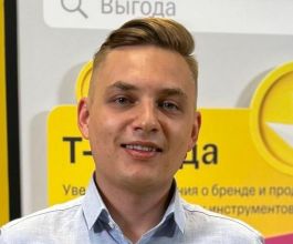 Данила Елистратов