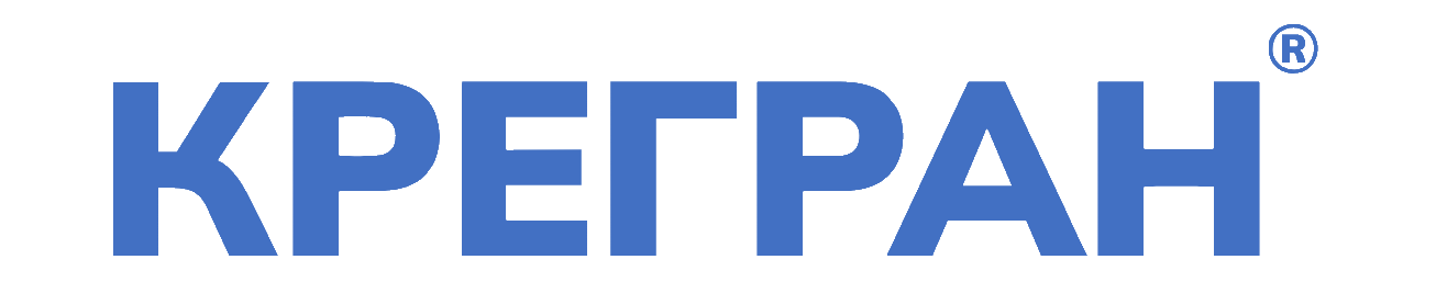 КРЕГРАН