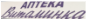 Picture (16).png