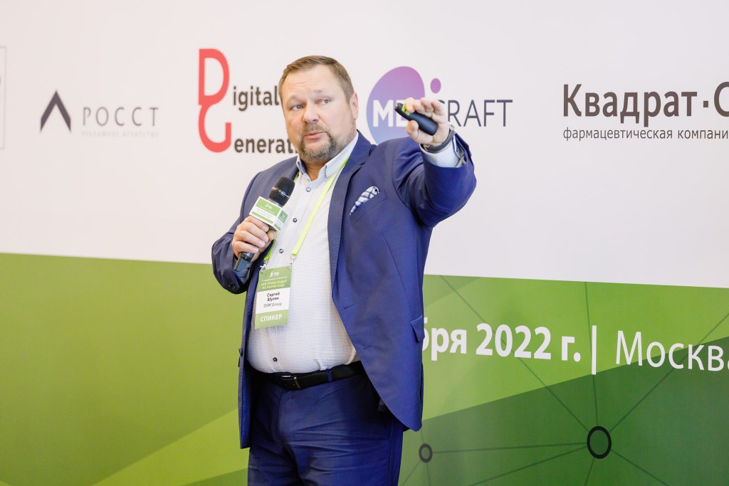 Нордитропин Купить Без Рецептов