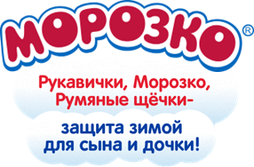 ВАЯМАС.png