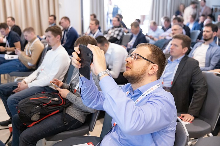 СМИ о CISO FORUM 2023