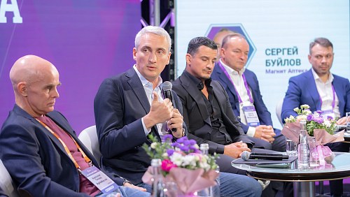 ДАРИМ ЗАПИСЬ САМОЙ ИНТЕРЕСНОЙ И НАСЫЩЕННОЙ СЕССИИ 22-ГО АПТЕЧНОГО САММИТА!