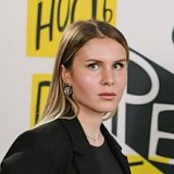Александра Тихонова