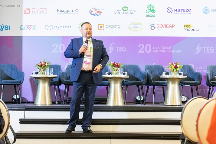 Аналитика для рынка фармрозницы – тренды 2023: Сергей Шуляк, DSM Group