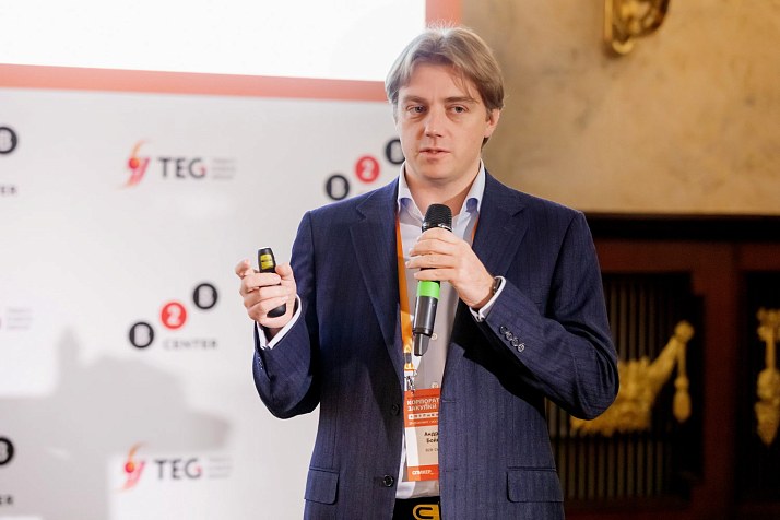 «ВЫСТОЯТ ТОЛЬКО СИЛЬНЕЙШИЕ – ТЕ, КТО ГОТОВ К ПЕРЕМЕНАМ»: АНДРЕЙ БОЙКО, B2B-CENTER