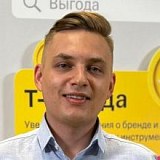 Данила Елистратов