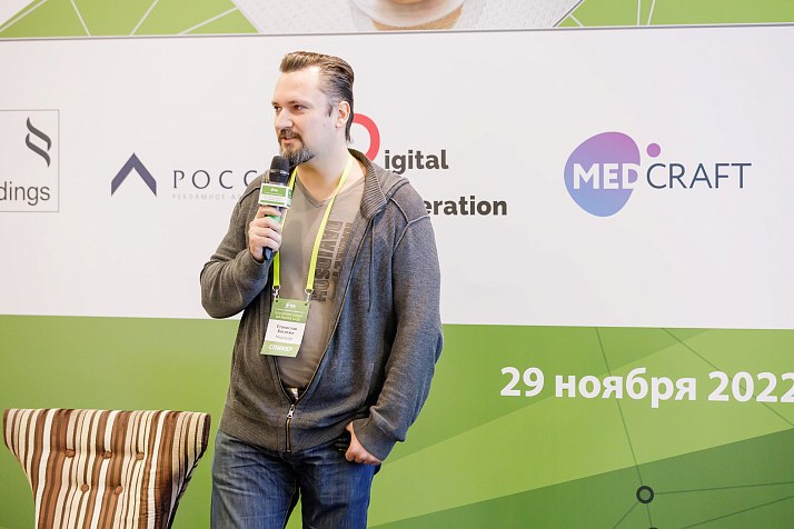 ВОЗМОЖНОСТИ DIGITAL–РЕКЛАМЫ БАД: ПУТЕВОДИТЕЛЬ ОТ MEDCRAFT