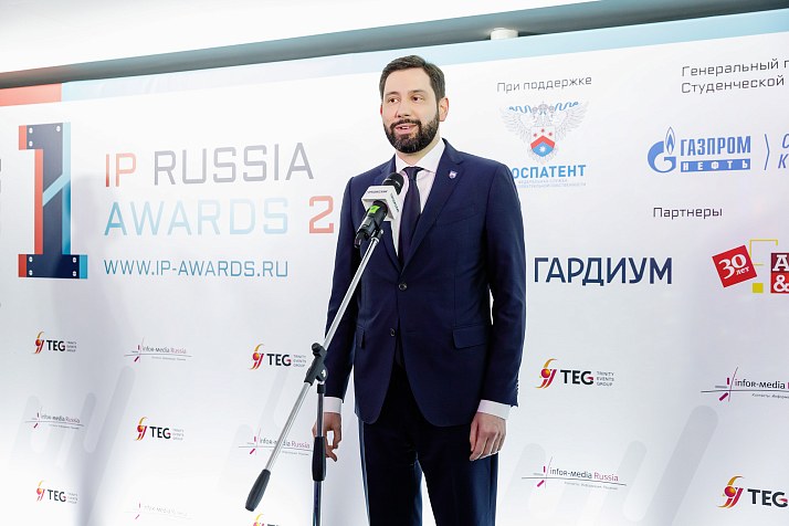 Юрий Зубов, руководитель Роспатента – о премии Intellectual Property Russia Awards 2022