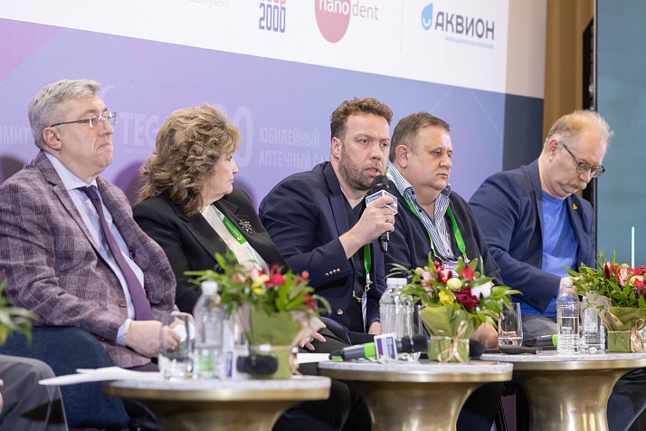 Захар Голант – интервью на полях «Аптечного саммита» 2023