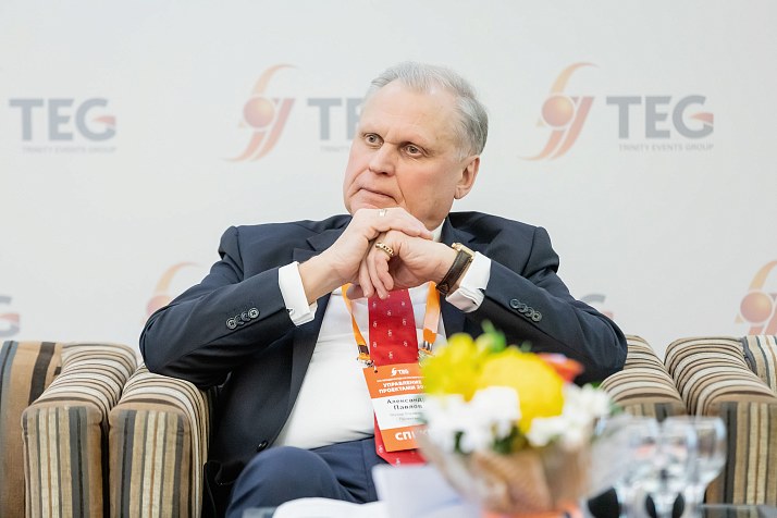 Главные тренды развития проектного офиса в 2022 году: Александр Павлов, Школа управления проектами